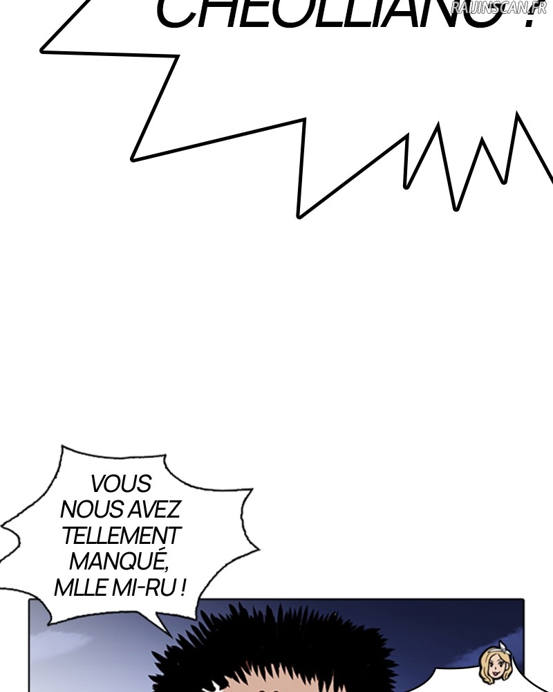 Lookism Chapitre 263 - Page 95