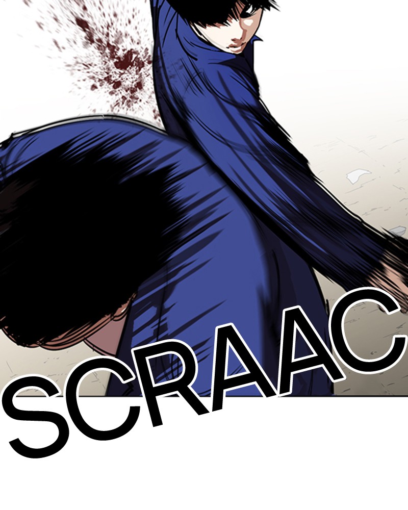 Lookism Chapitre 264 - Page 106