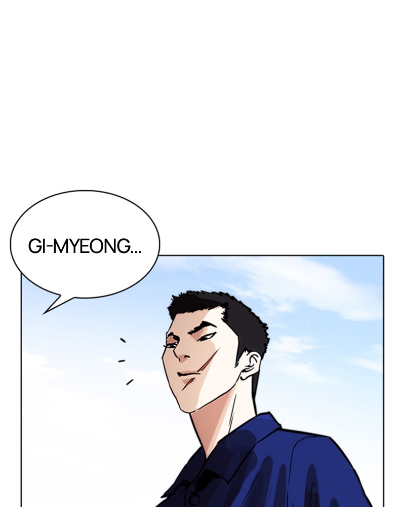 Lookism Chapitre 264 - Page 116
