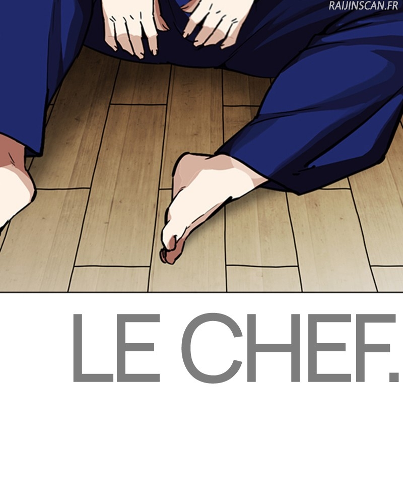 Lookism Chapitre 264 - Page 15
