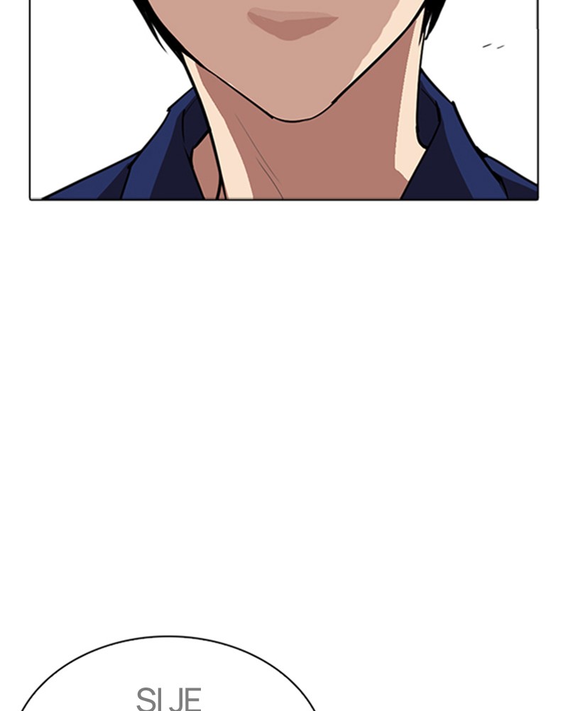Lookism Chapitre 264 - Page 156
