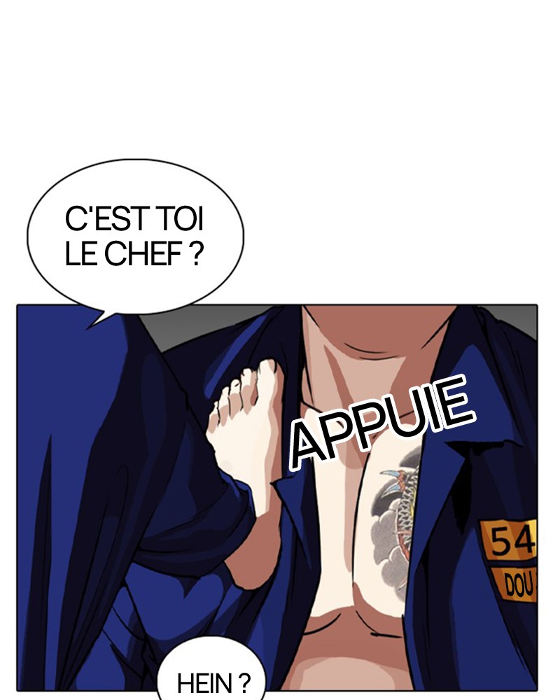 Lookism Chapitre 264 - Page 16