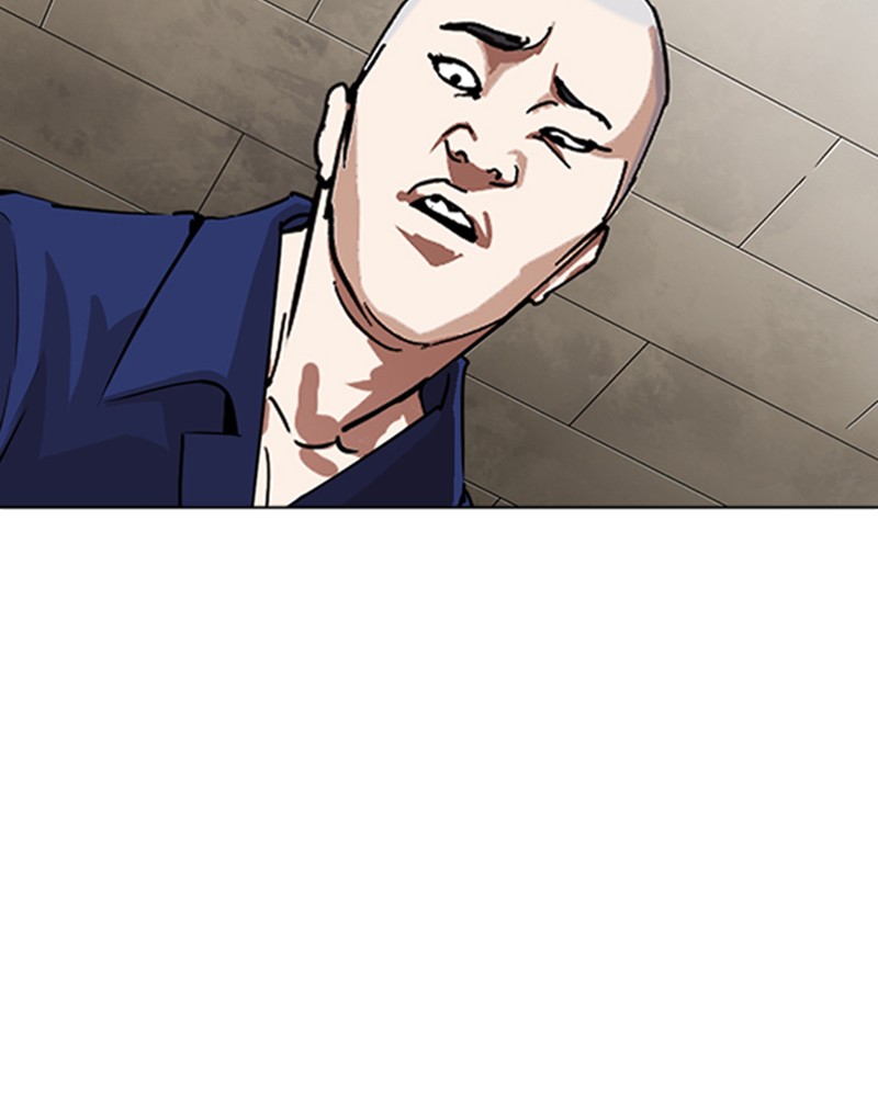 Lookism Chapitre 264 - Page 18