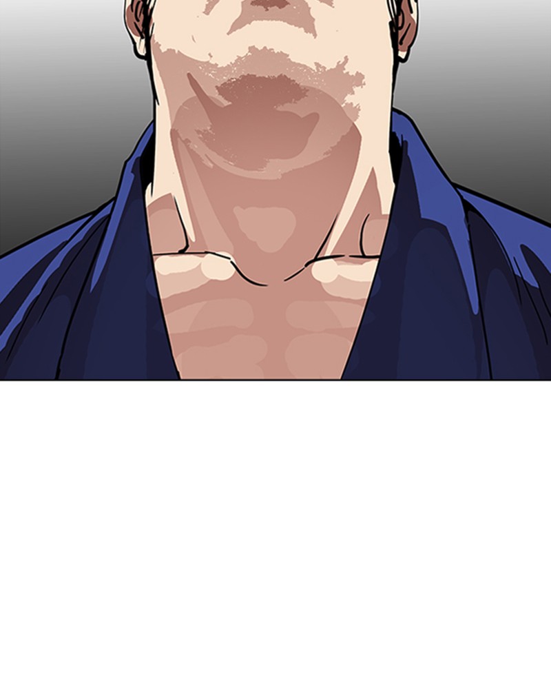 Lookism Chapitre 264 - Page 21