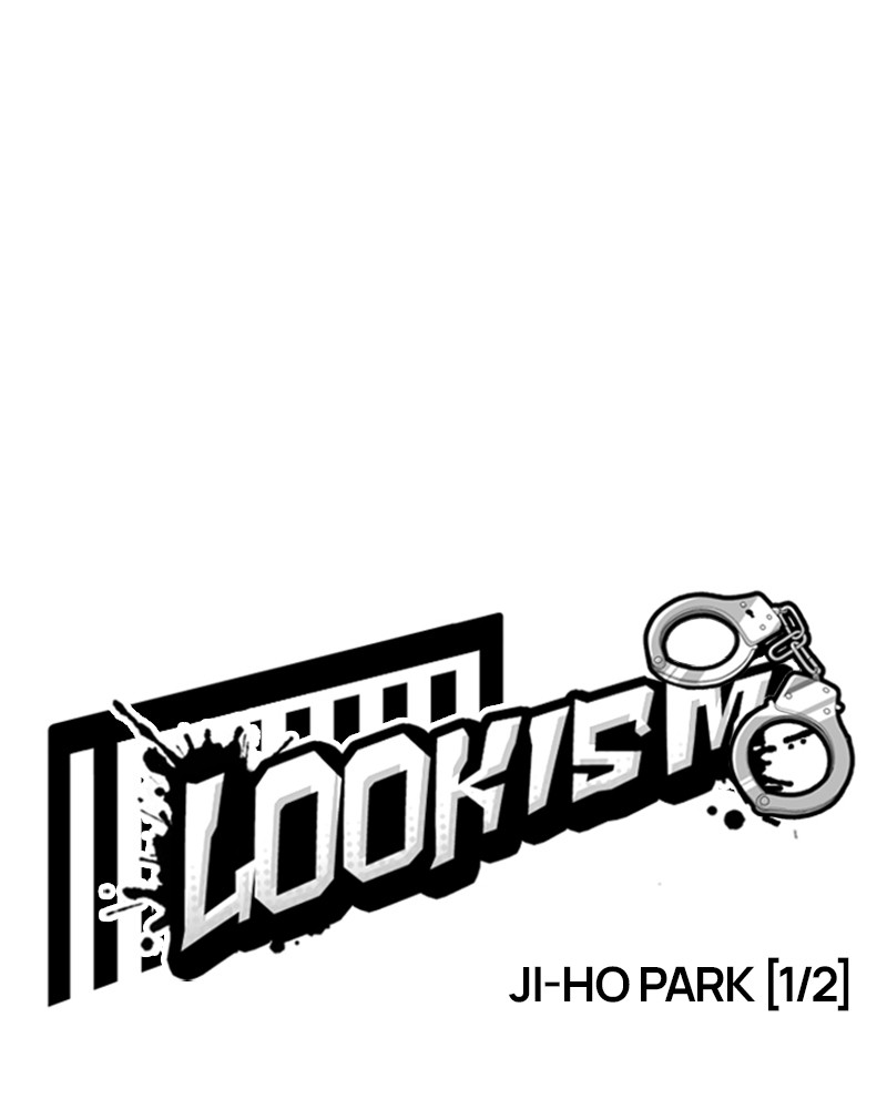Lookism Chapitre 264 - Page 22
