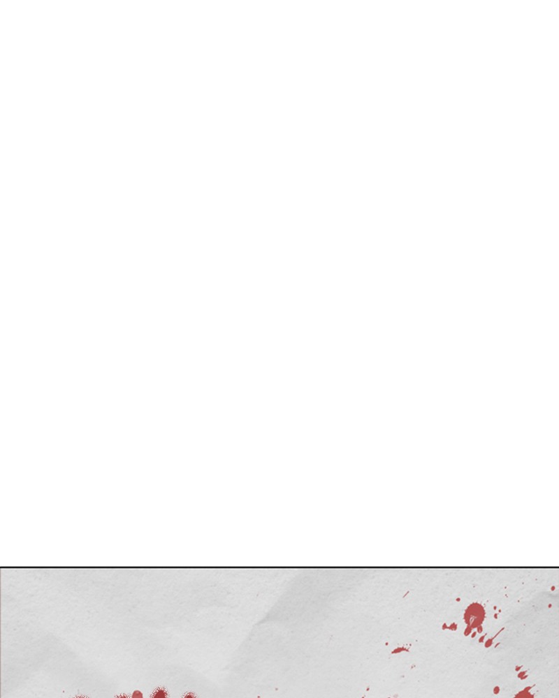 Lookism Chapitre 264 - Page 23