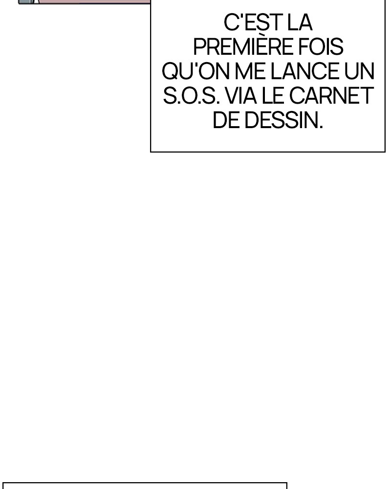 Lookism Chapitre 264 - Page 27