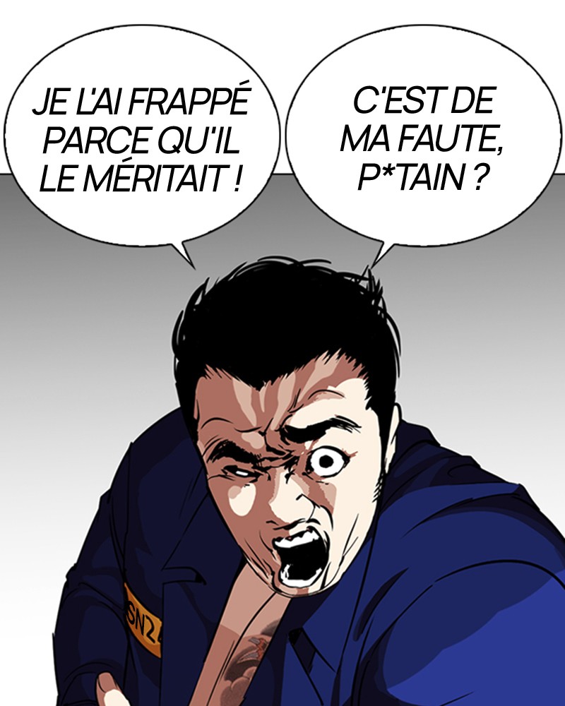 Lookism Chapitre 264 - Page 33