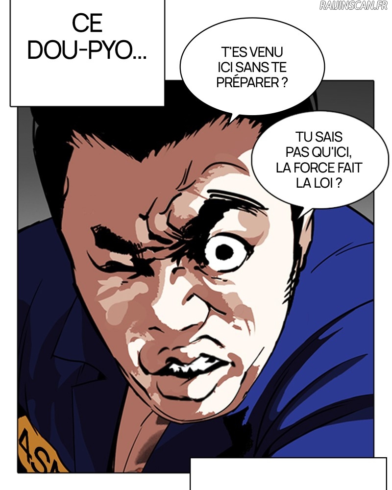Lookism Chapitre 264 - Page 35