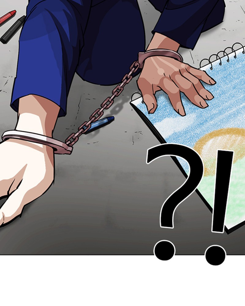 Lookism Chapitre 264 - Page 43