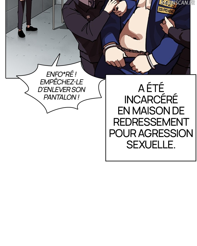 Lookism Chapitre 264 - Page 45
