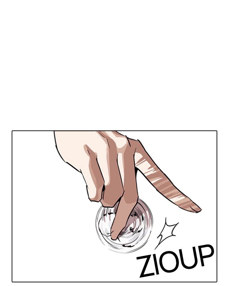 Lookism Chapitre 264 - Page 47