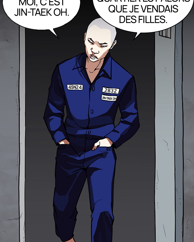 Lookism Chapitre 264 - Page 7