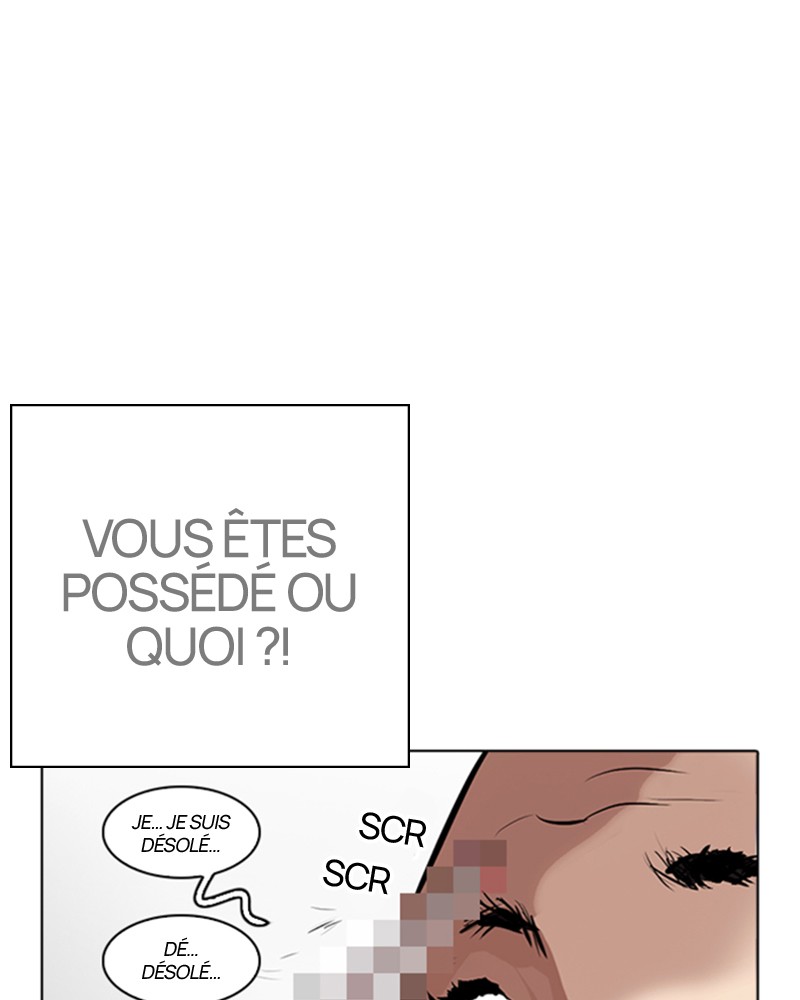 Lookism Chapitre 264 - Page 81