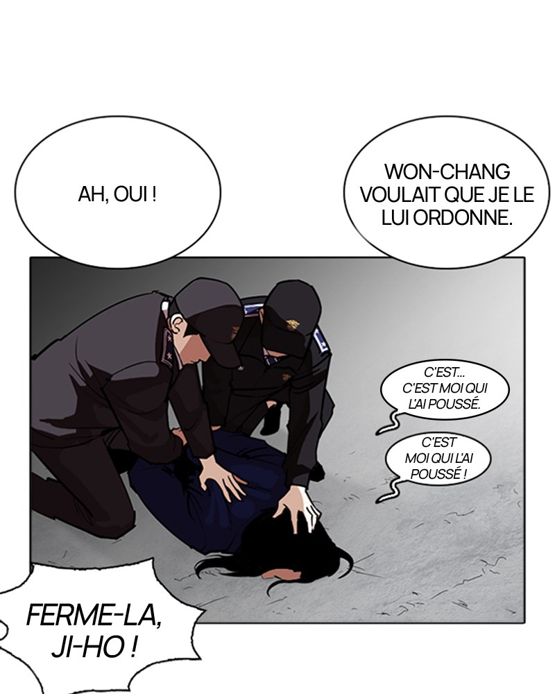 Lookism Chapitre 265 - Page 11