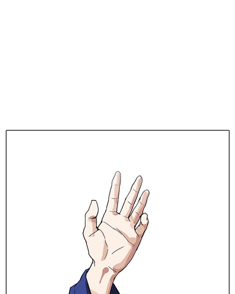Lookism Chapitre 265 - Page 139
