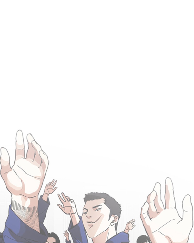 Lookism Chapitre 265 - Page 144