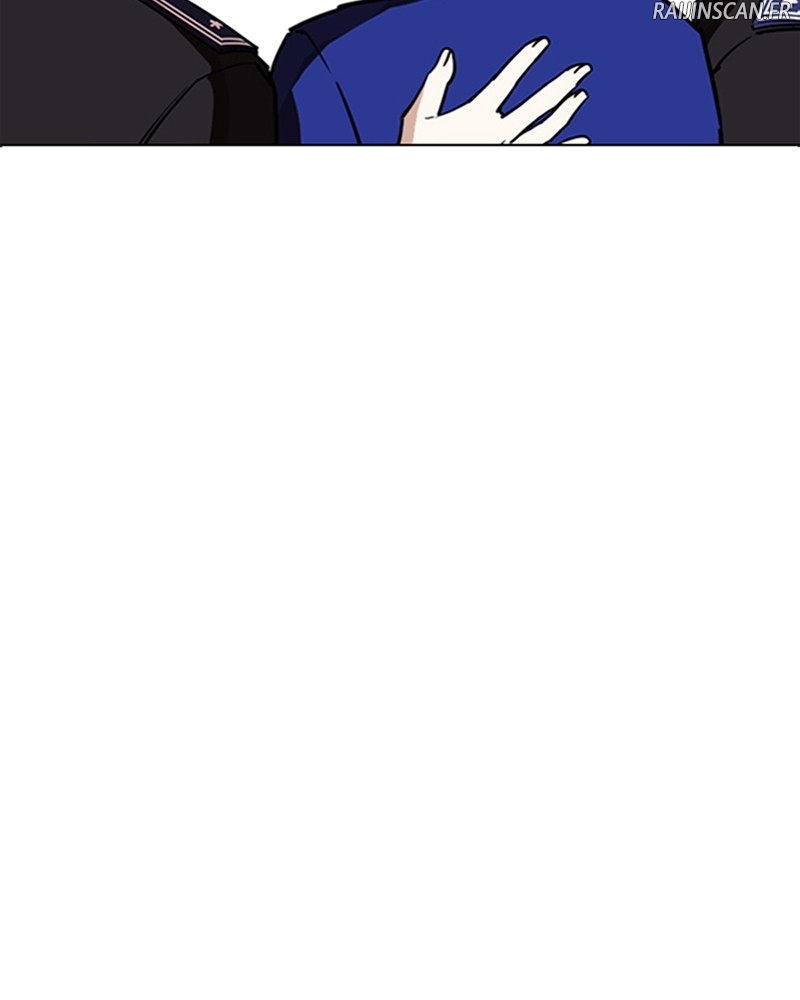 Lookism Chapitre 265 - Page 15