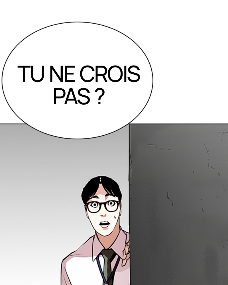 Lookism Chapitre 265 - Page 16
