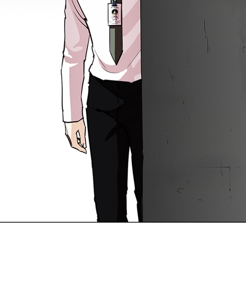 Lookism Chapitre 265 - Page 17