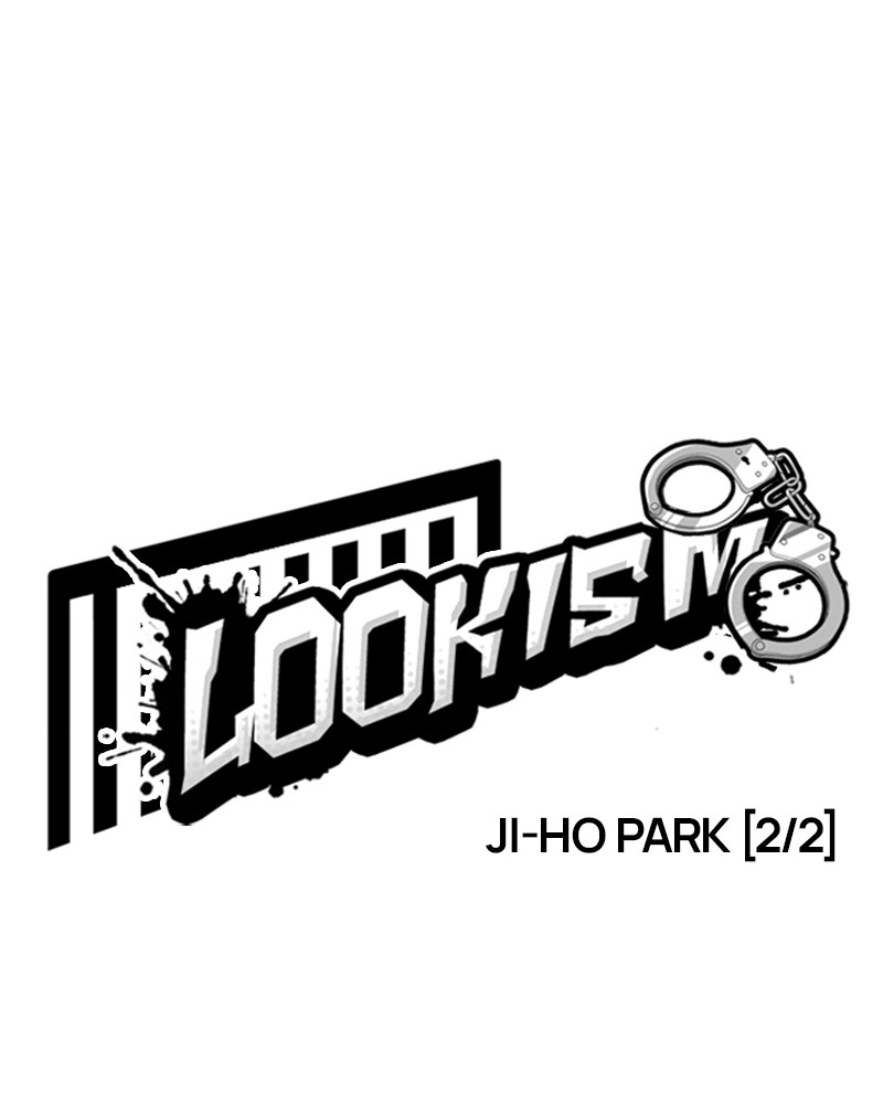 Lookism Chapitre 265 - Page 19