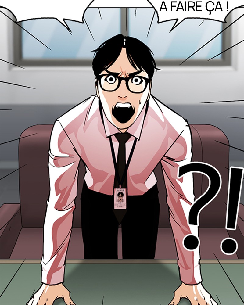 Lookism Chapitre 265 - Page 21