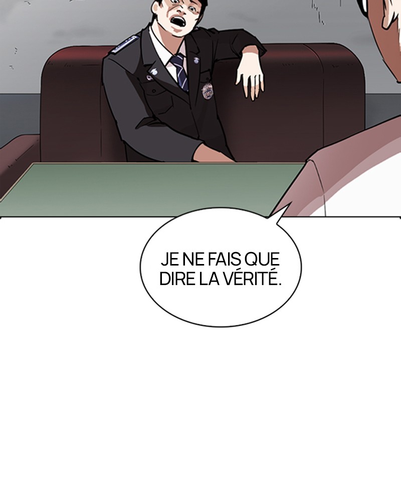 Lookism Chapitre 265 - Page 23