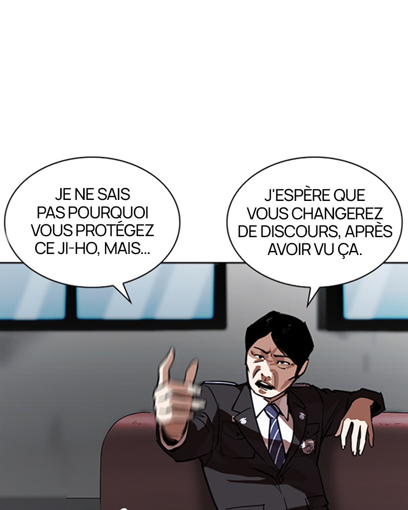 Lookism Chapitre 265 - Page 26