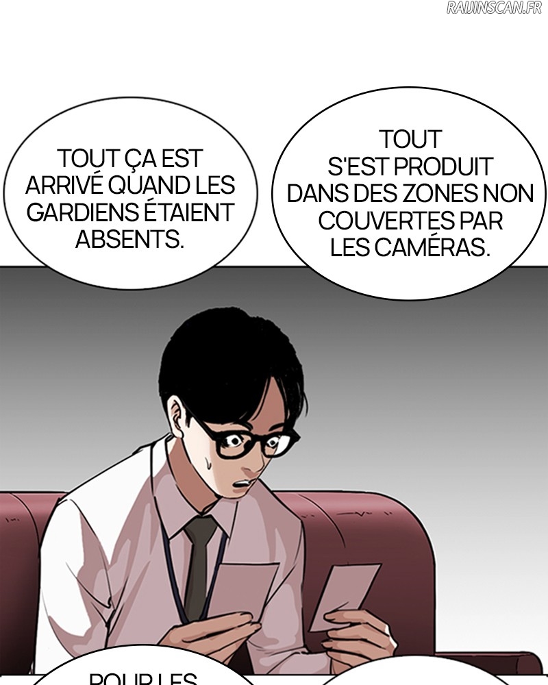Lookism Chapitre 265 - Page 30