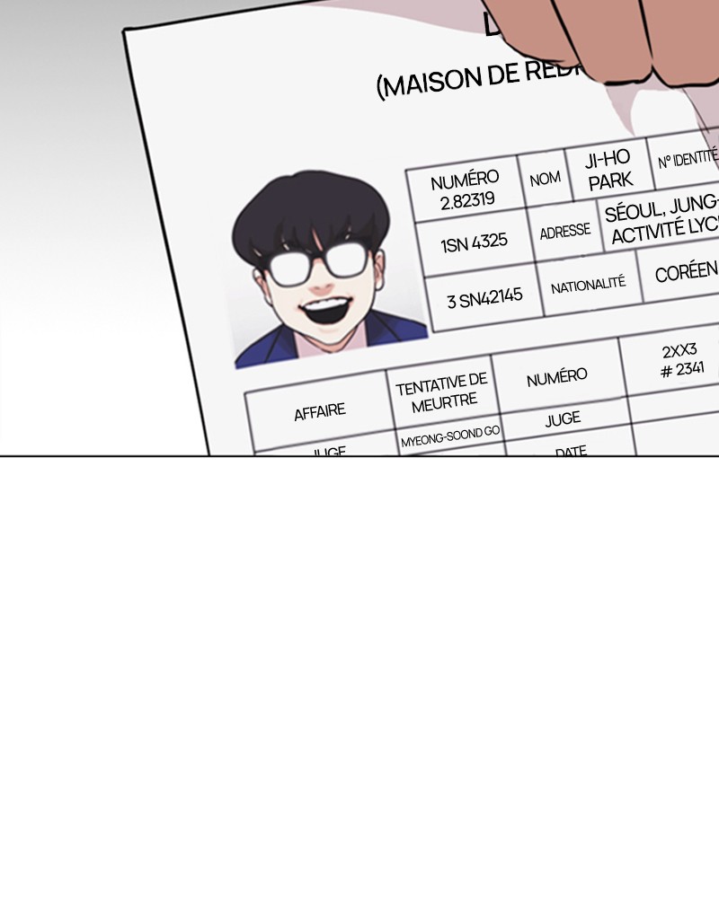 Lookism Chapitre 265 - Page 34