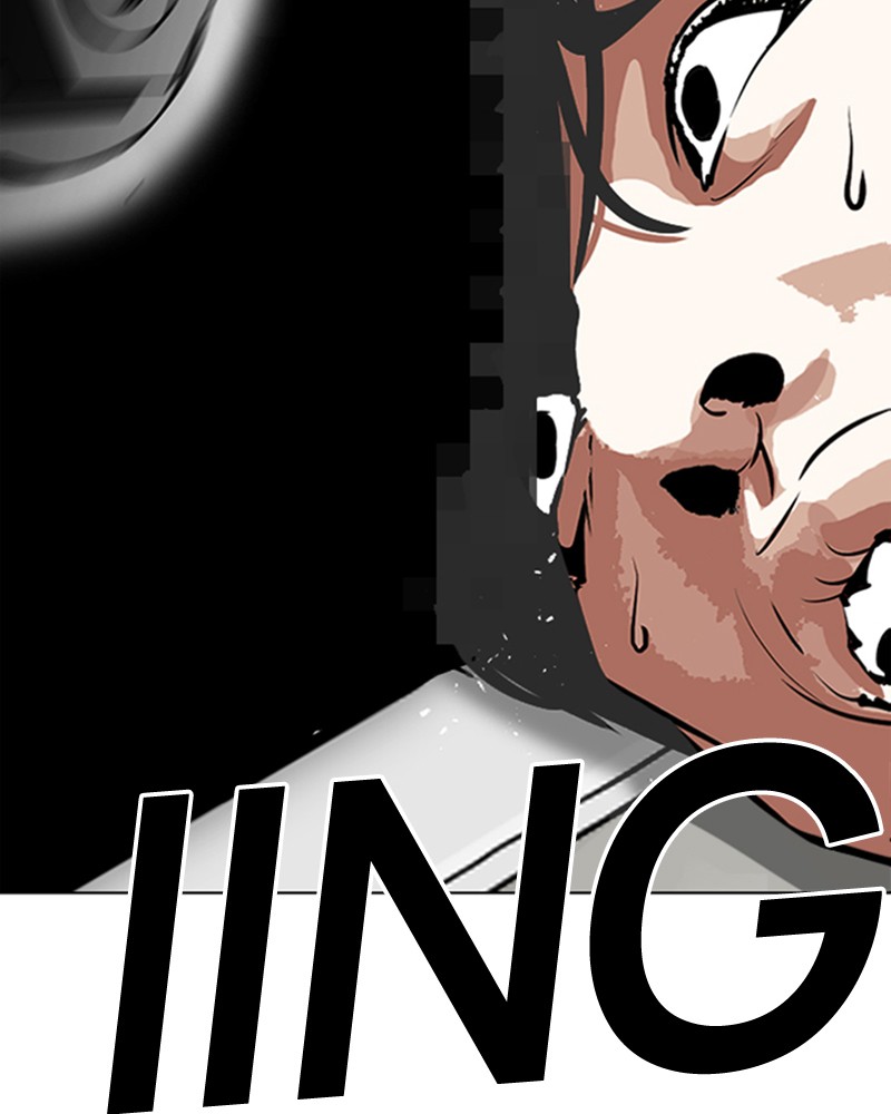 Lookism Chapitre 265 - Page 4