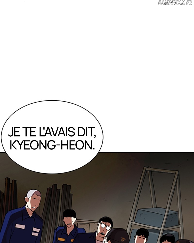 Lookism Chapitre 265 - Page 5