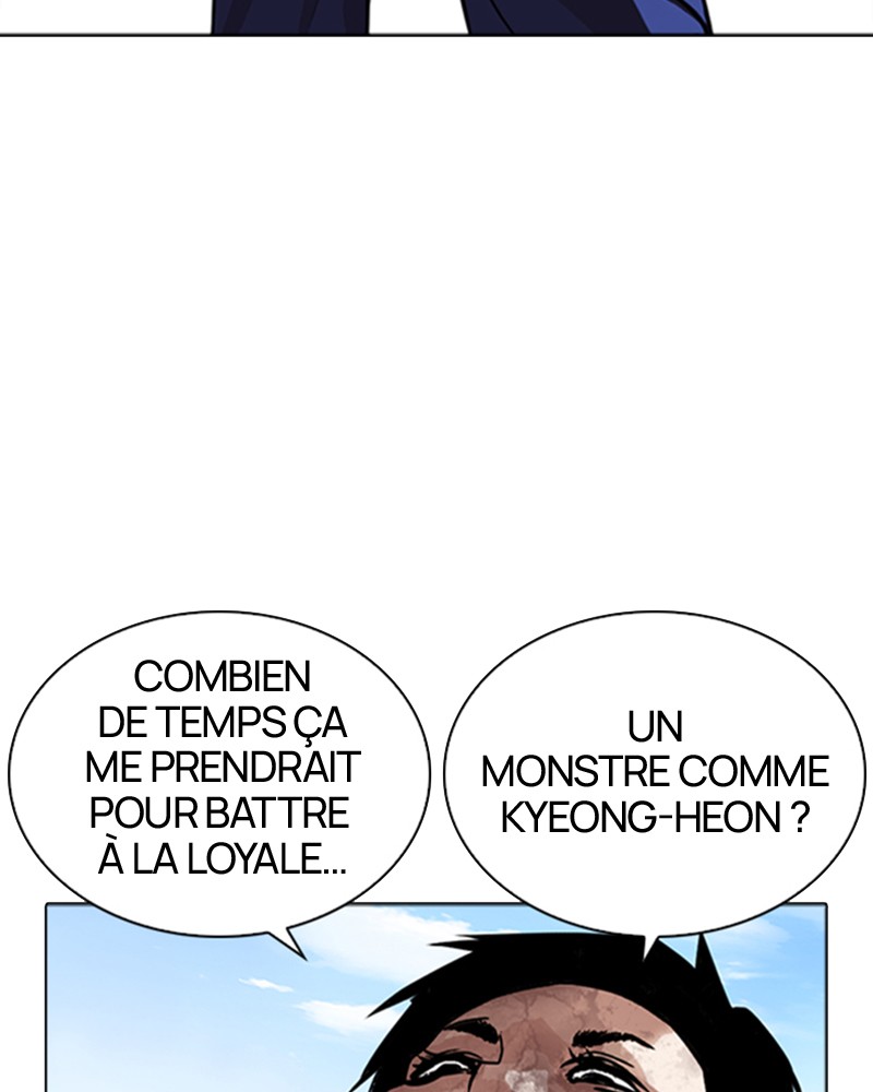 Lookism Chapitre 265 - Page 56