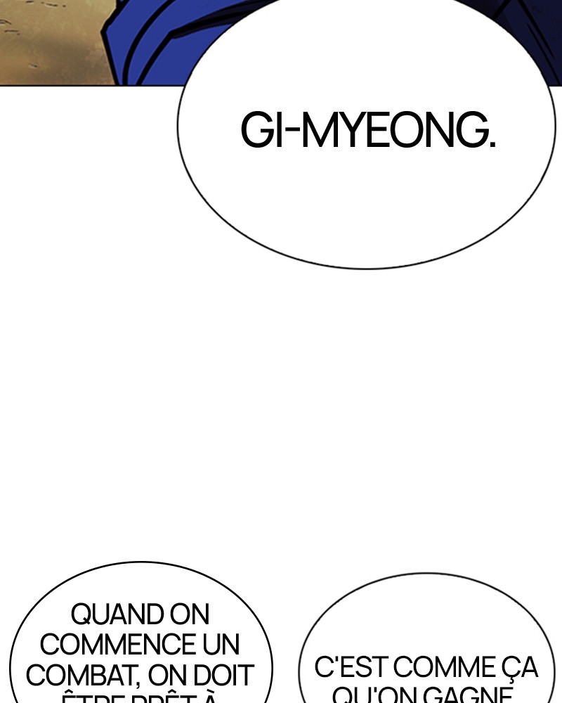 Lookism Chapitre 265 - Page 74