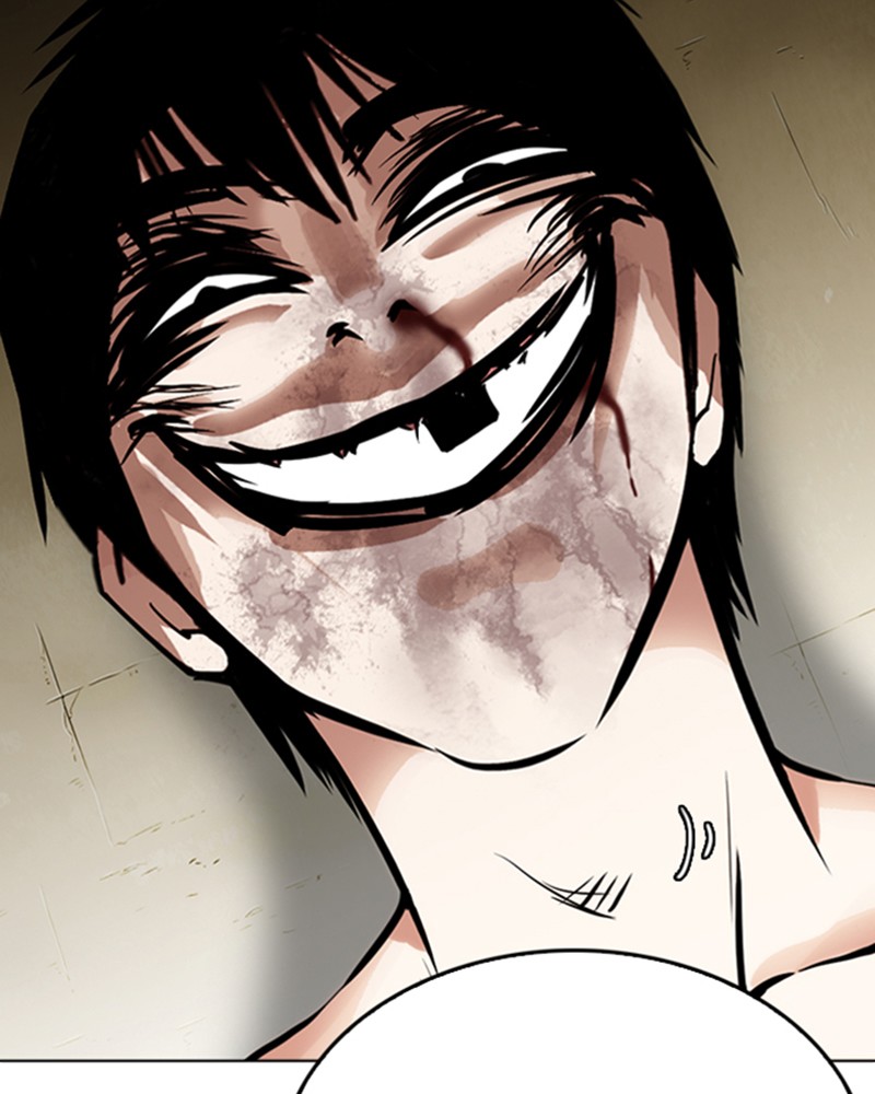 Lookism Chapitre 265 - Page 77