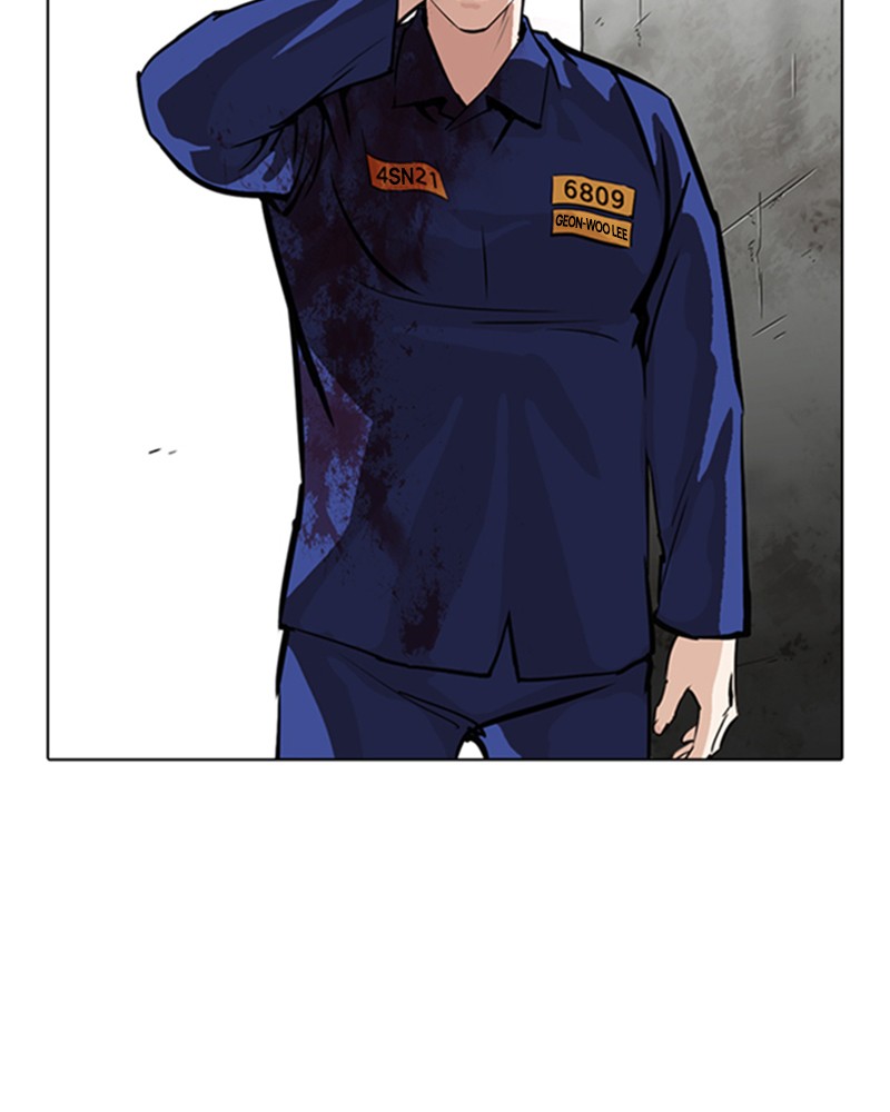 Lookism Chapitre 265 - Page 89