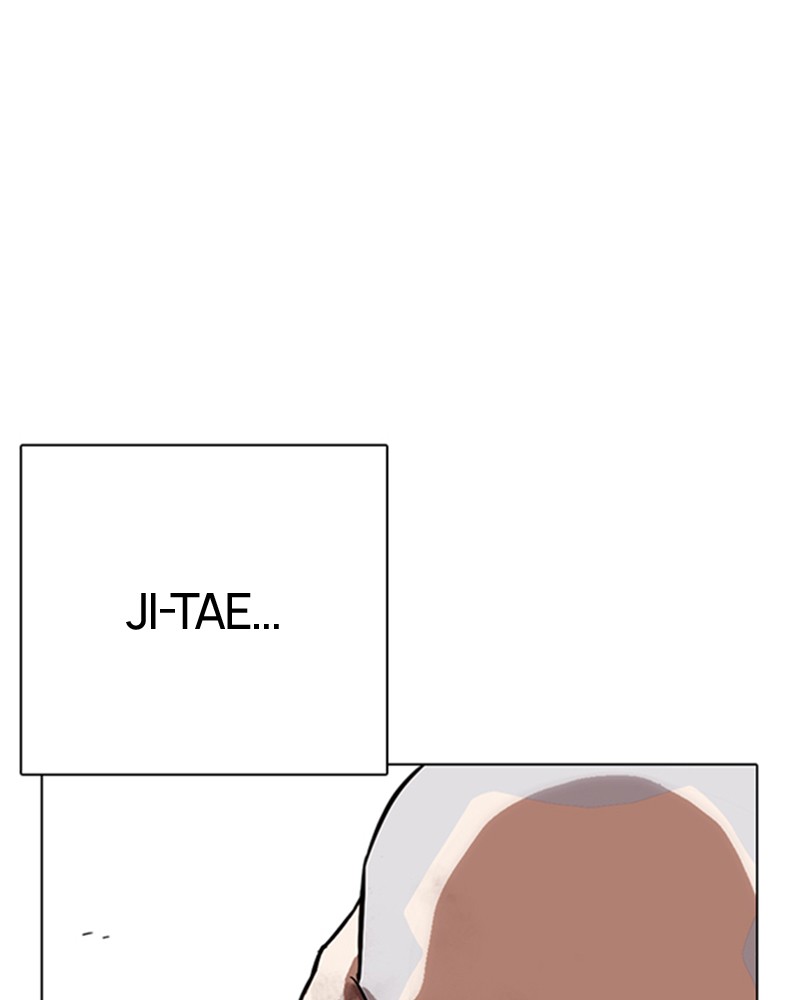 Lookism Chapitre 265 - Page 91
