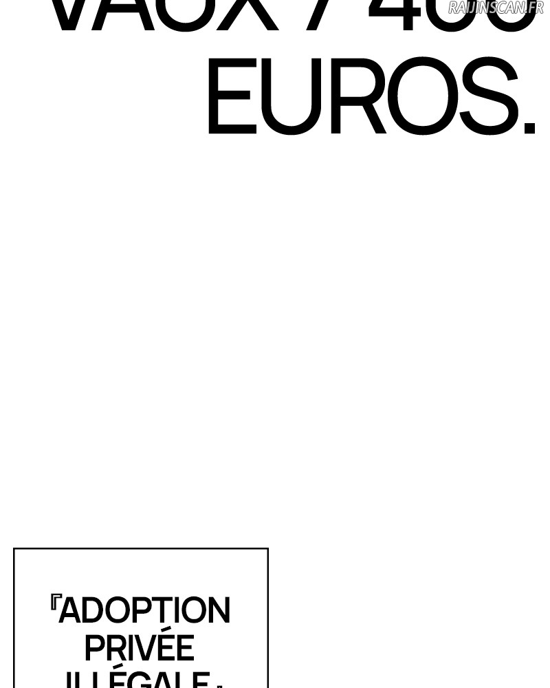 Lookism Chapitre 266 - Page 10
