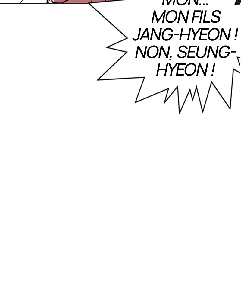 Lookism Chapitre 266 - Page 107