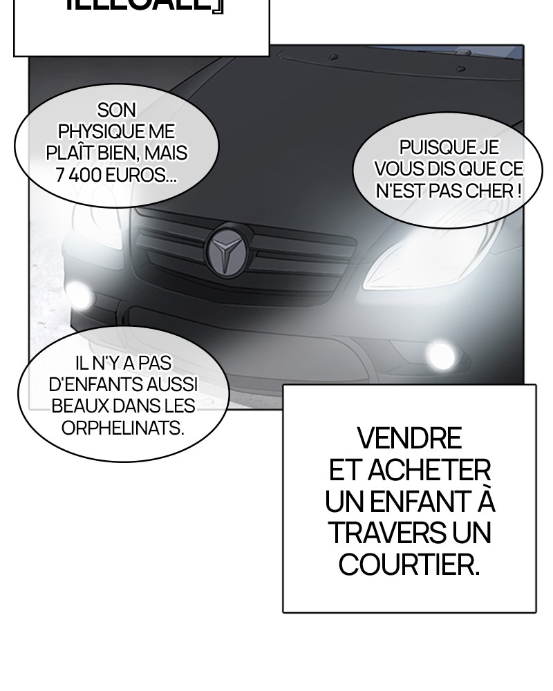 Lookism Chapitre 266 - Page 11