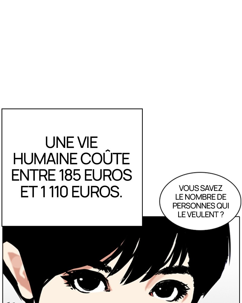 Lookism Chapitre 266 - Page 12