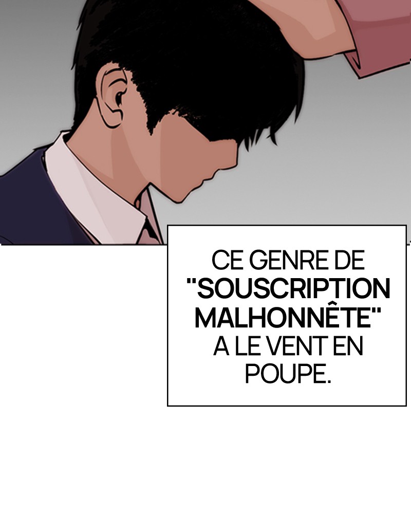 Lookism Chapitre 266 - Page 123