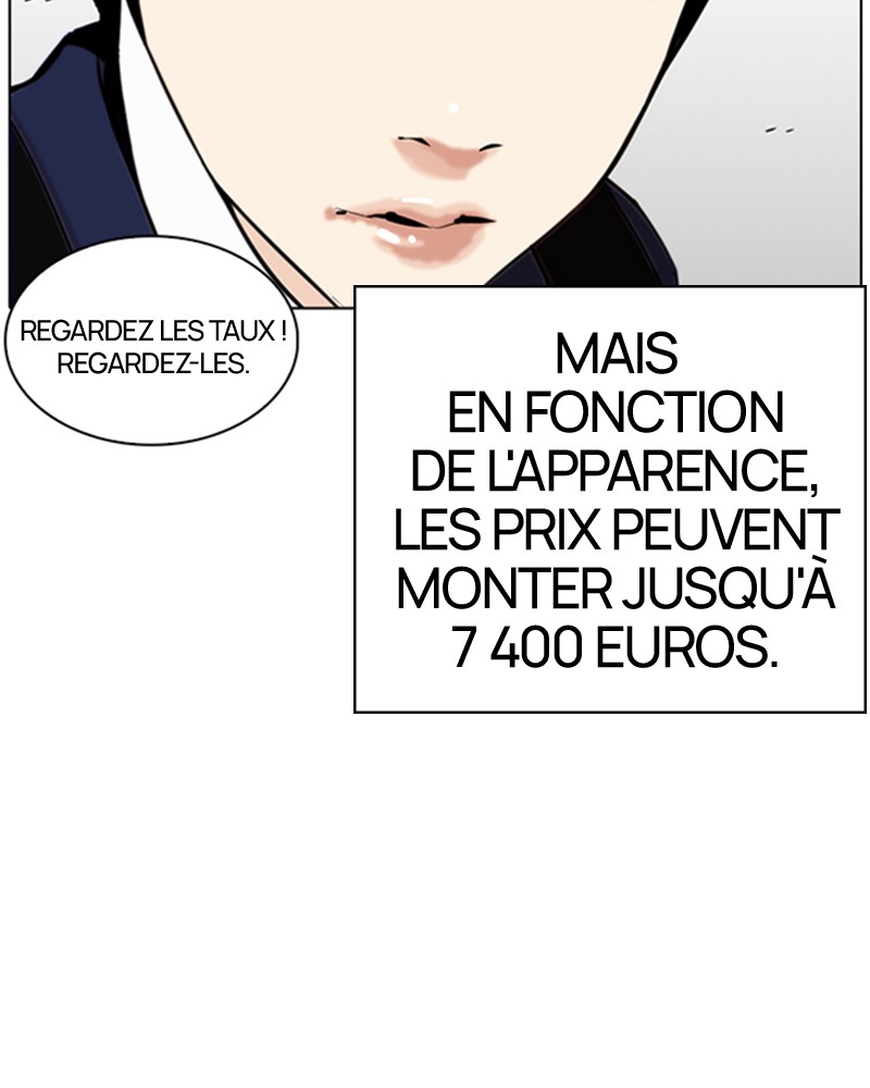 Lookism Chapitre 266 - Page 13
