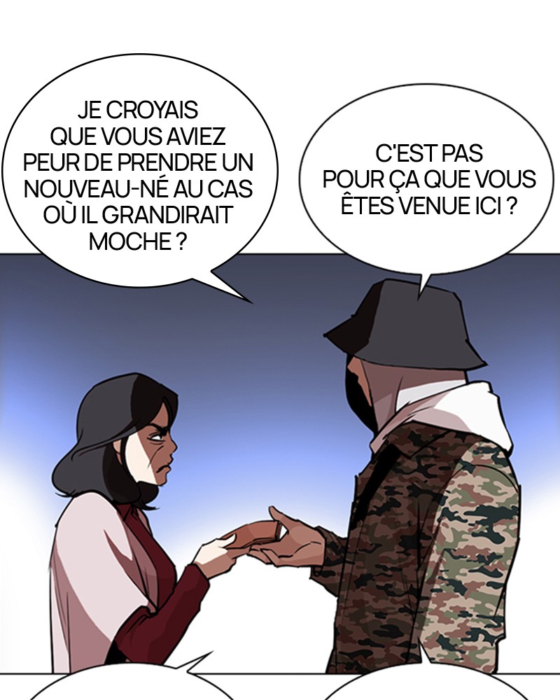 Lookism Chapitre 266 - Page 14