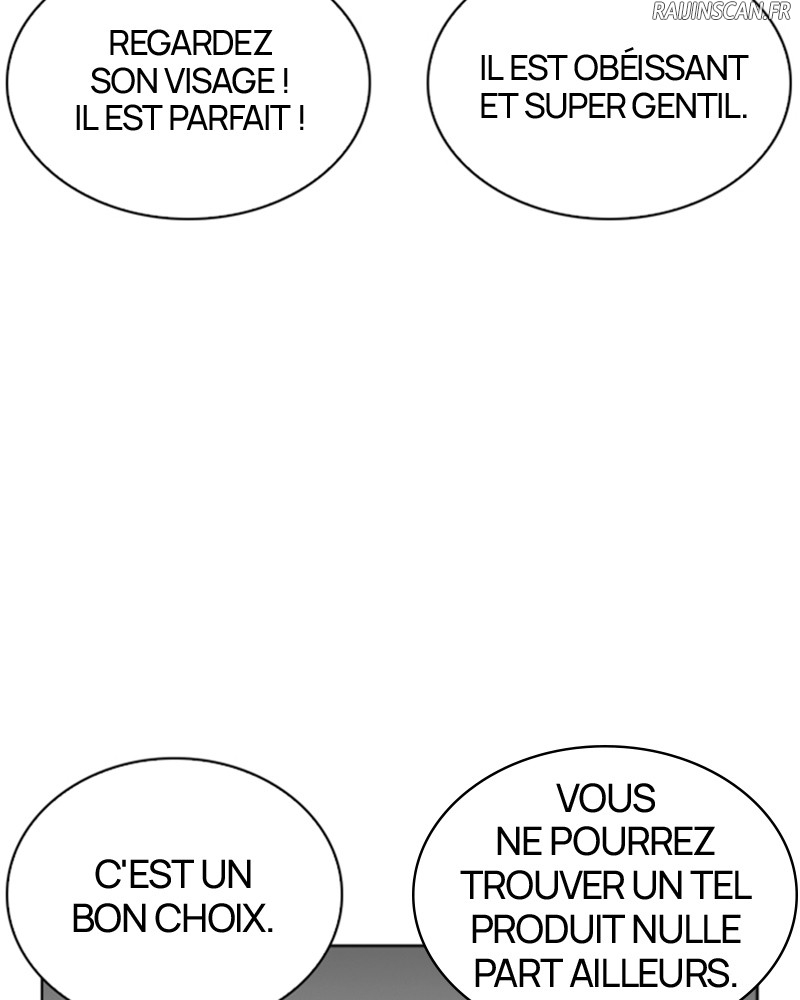 Lookism Chapitre 266 - Page 15