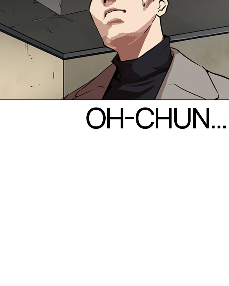 Lookism Chapitre 266 - Page 163