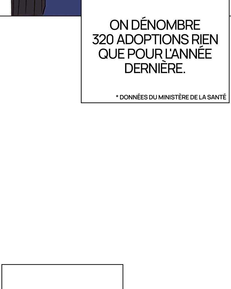 Lookism Chapitre 266 - Page 24