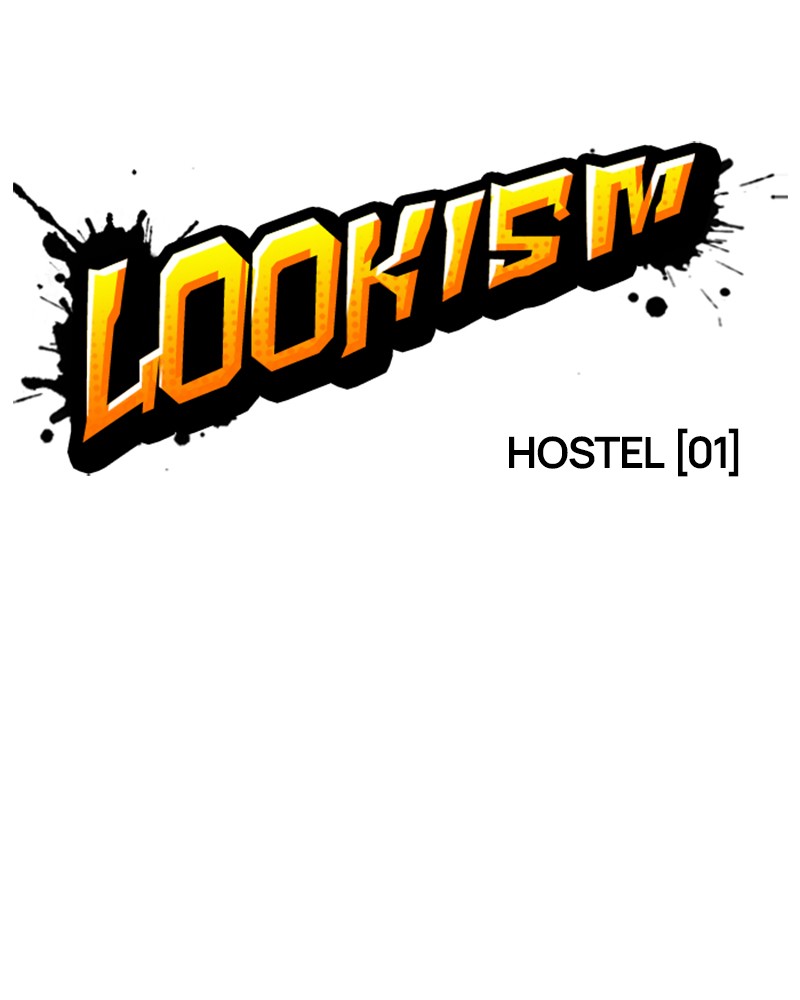 Lookism Chapitre 266 - Page 31