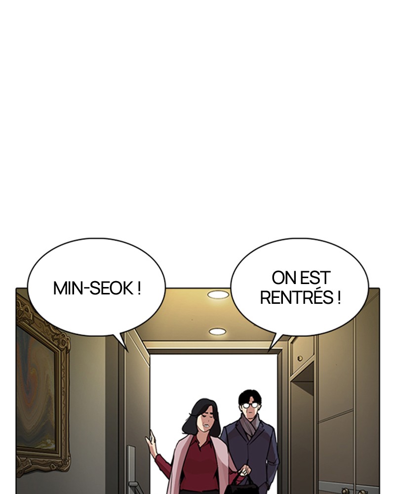 Lookism Chapitre 266 - Page 32