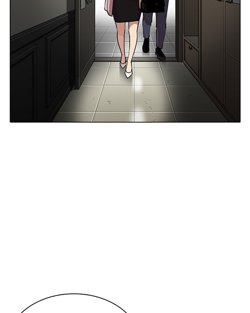Lookism Chapitre 266 - Page 33